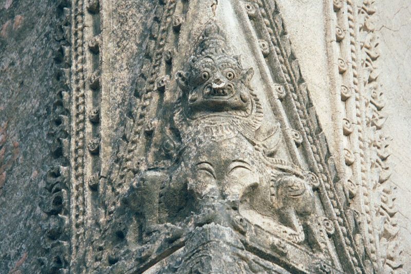 A close up of Min-o-thi-la, a twin-bodied lion.
