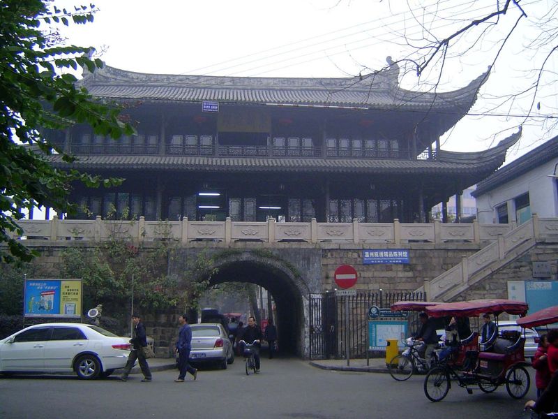 Finally something from the traditional Chinese city: Wenzhou's drum tower.