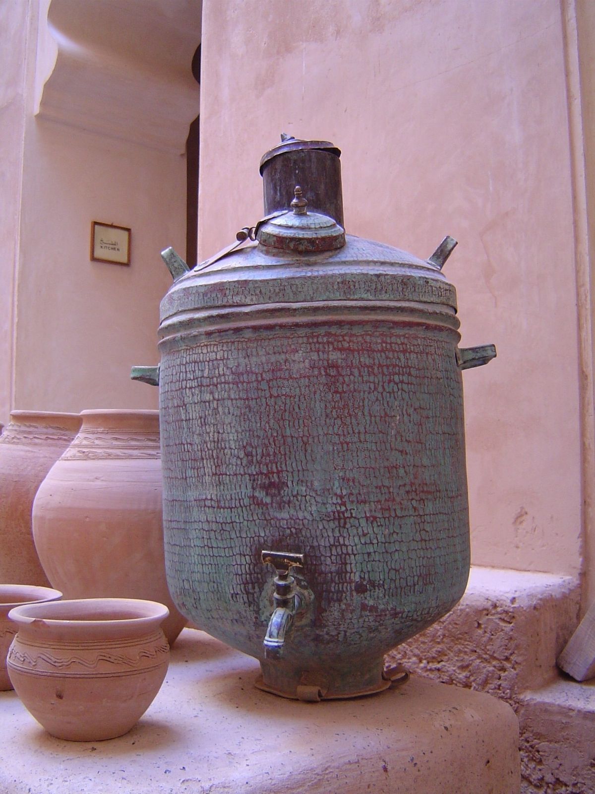 Urn.