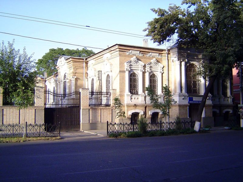 The rear side.