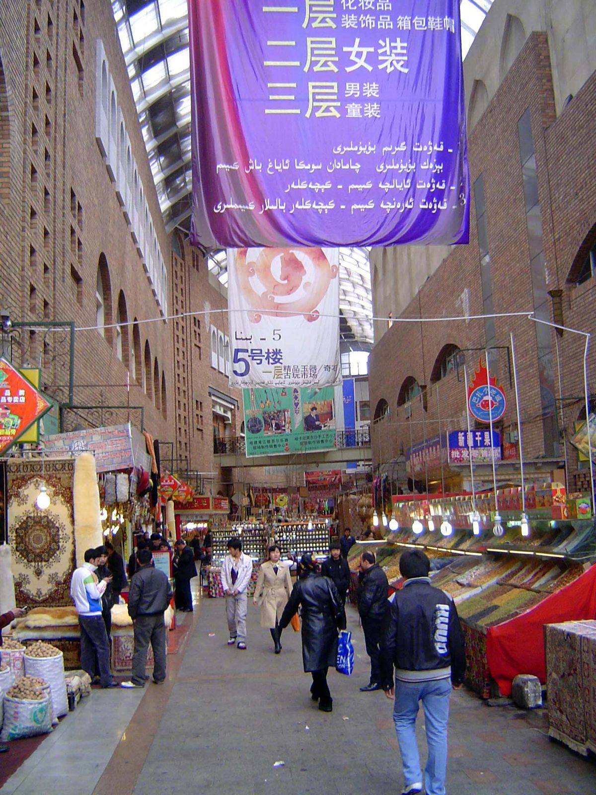 Inside the new grand bazaar.