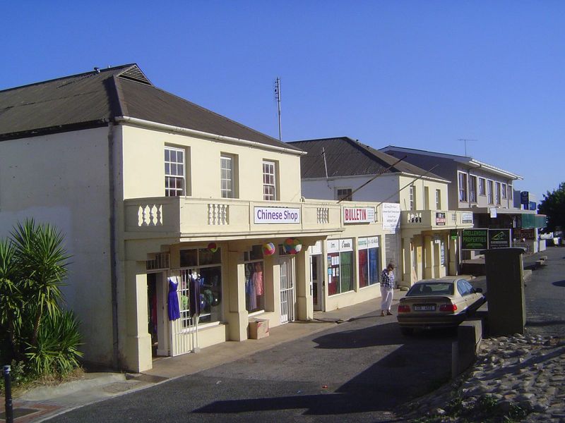 The Chinese Shop was once a general store. Later it was a florist and a hairdresser. Easy come, probably not so easy go.