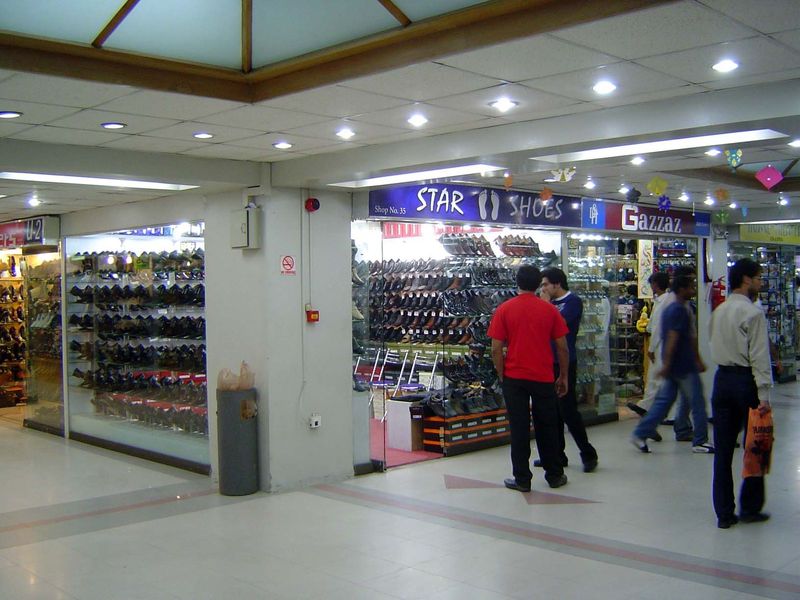 A fair-sized shoe store.