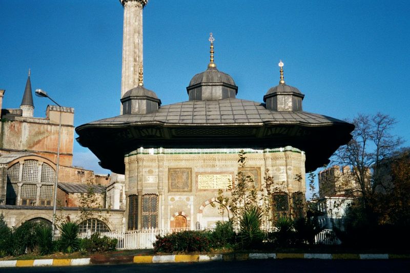 The fountain of Sultan Ahmet, 1728, first of the local genre of freestanding public fountains. The inscription reads: "Drink the water and s