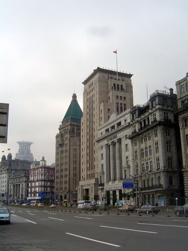 The tall building in the center is the 1937 Bank of China, from the outset Chinese owned and a key institution in the development of modern 