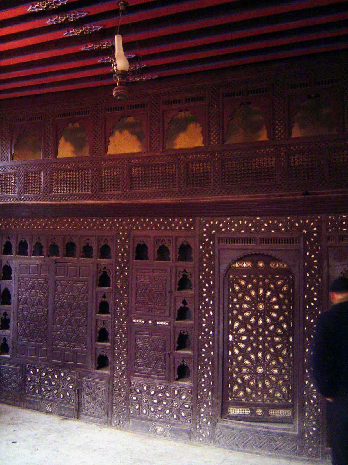 Screened-off area for women.