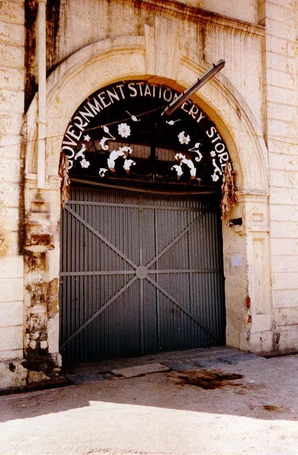 Simple elegance. The engineers of the public works departments of India usually built with solidity in mind, not grace. Here's an exception: