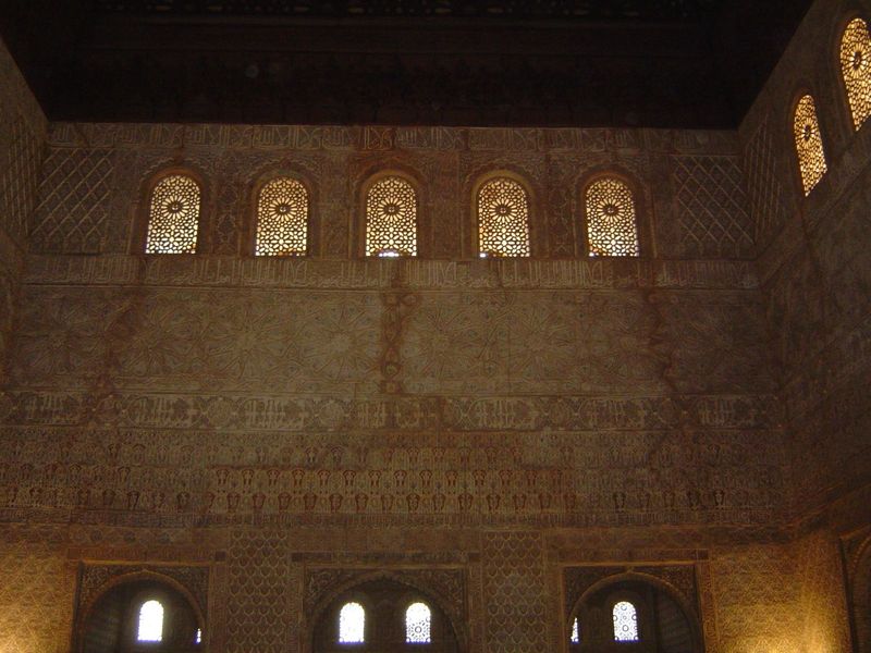 The Comares Hall is also known as the Hall of the Ambassadors. Here the sultan sat enthroned.