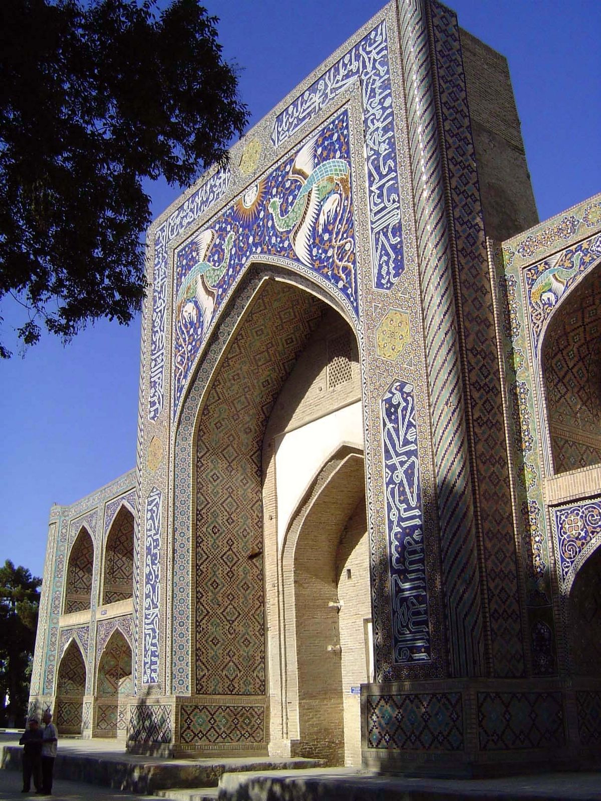 On the opposite side of the pool is the Nadir Divanbegi Madrasa of 1622, built originally as a caravanserai but quickly put to religious pur