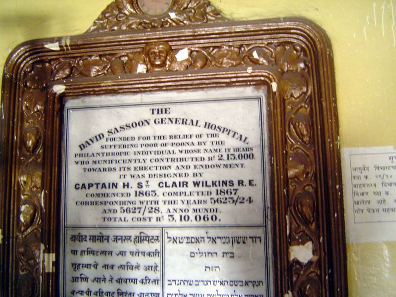Henry Wilkins, who attained the rank of general, was an architect on the side. Among other projects, he renovated the famous Aden tanks.