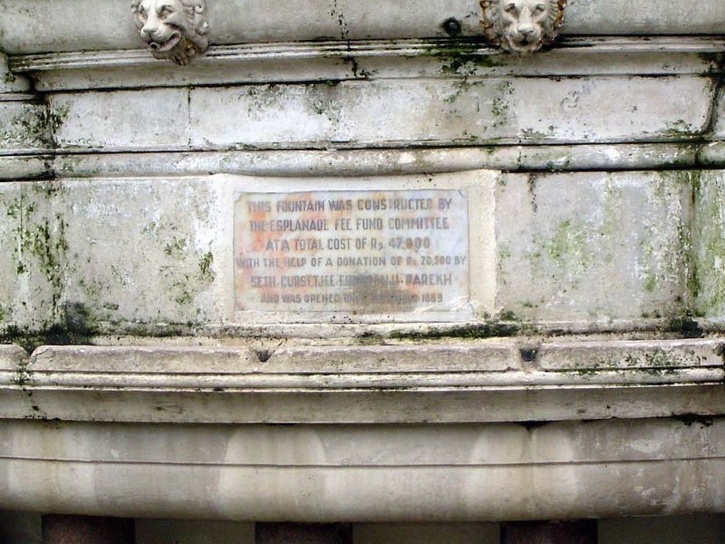 The fountain's donor plaque—a reminder that the people who pay for such things usually want to be appreciated.