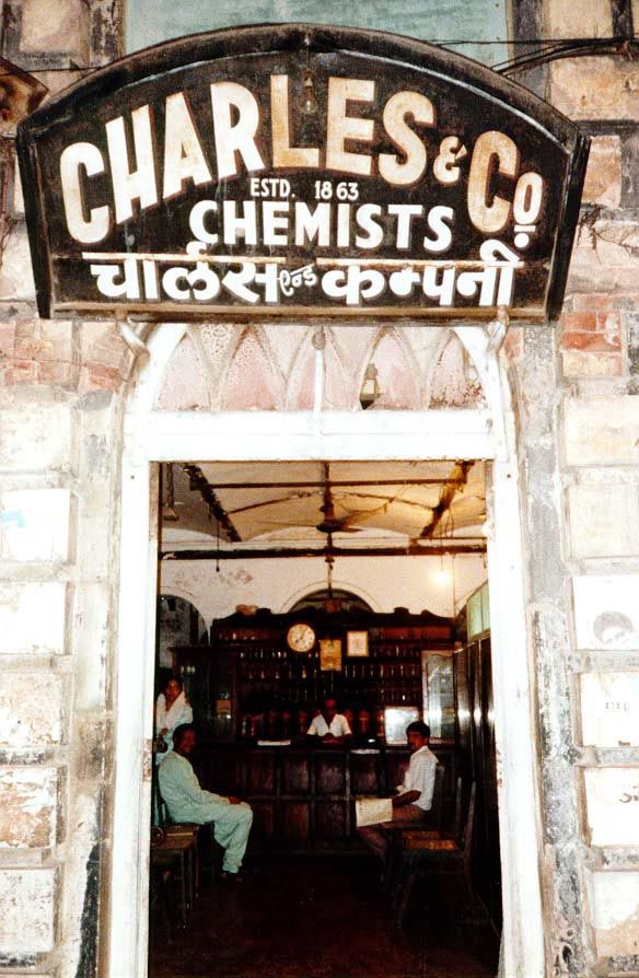 A pharmacy on the main street in Kanpur. When Mr. Charles was here, the place was spelled Cawnpore.