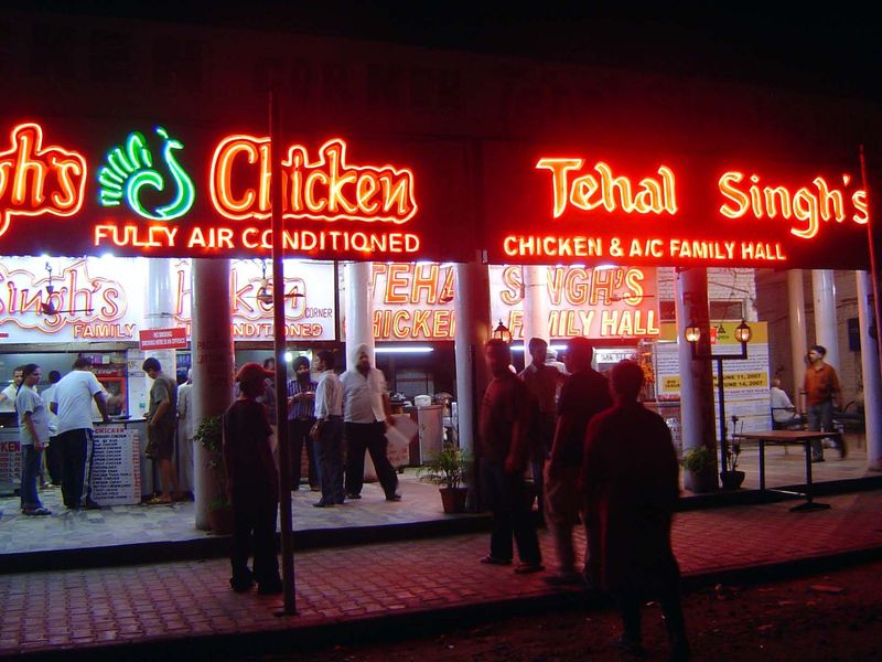 At night.
