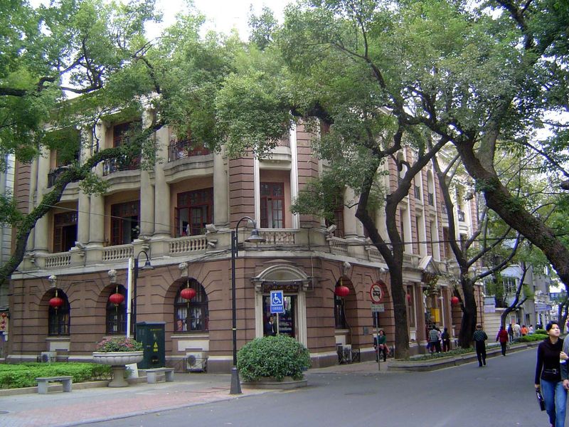 At the fourth corner, the former offices of the American firm, Anderson, Mysner and Co.