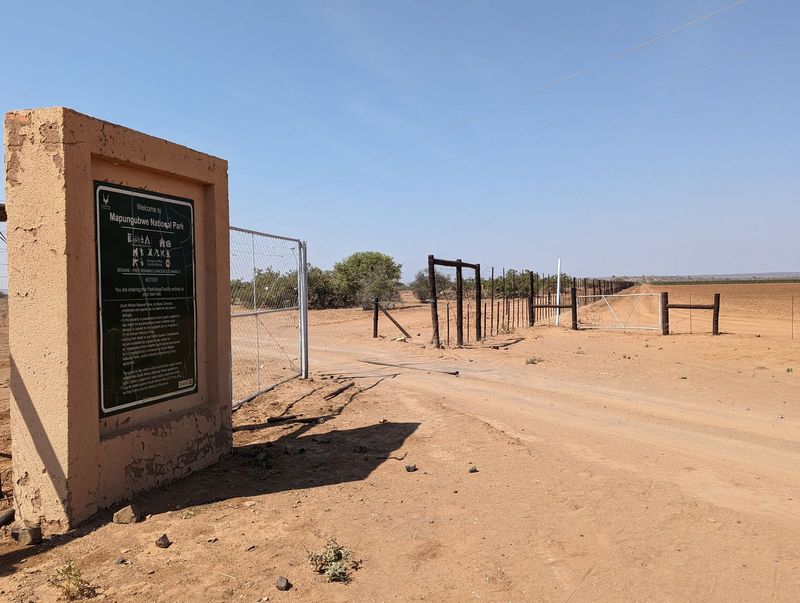 The modern world is an impatient world. Where's that phrase coming from? Here we are at the western boundary of the Mapungubwe National Park