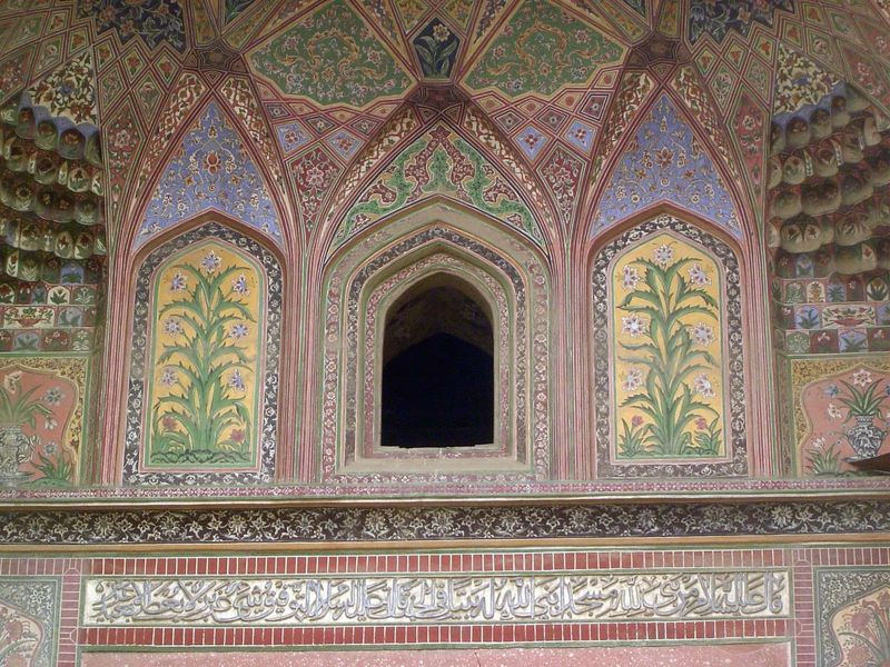 Detail.