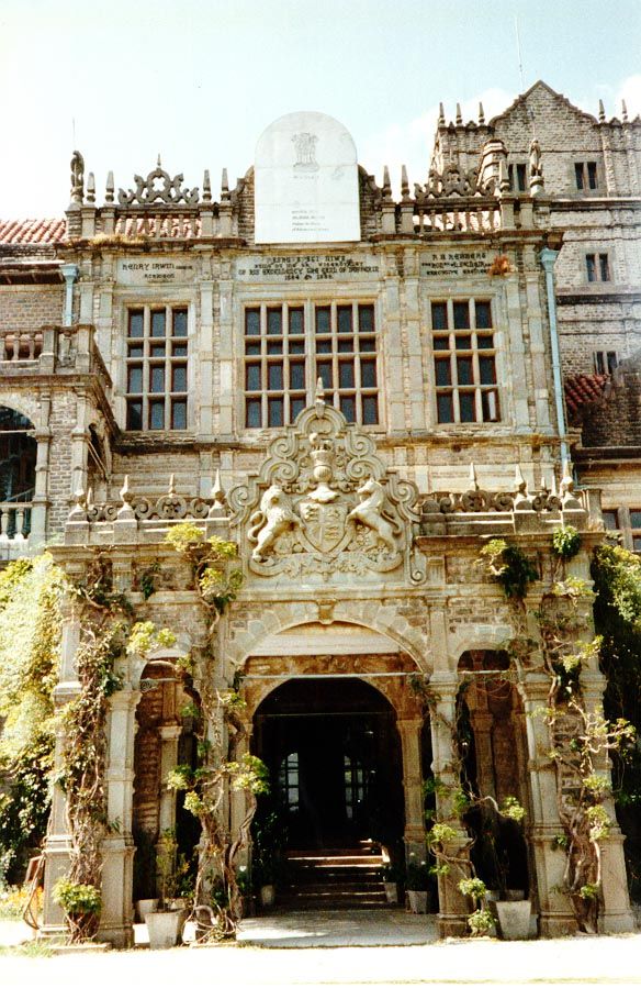 The main entrance.