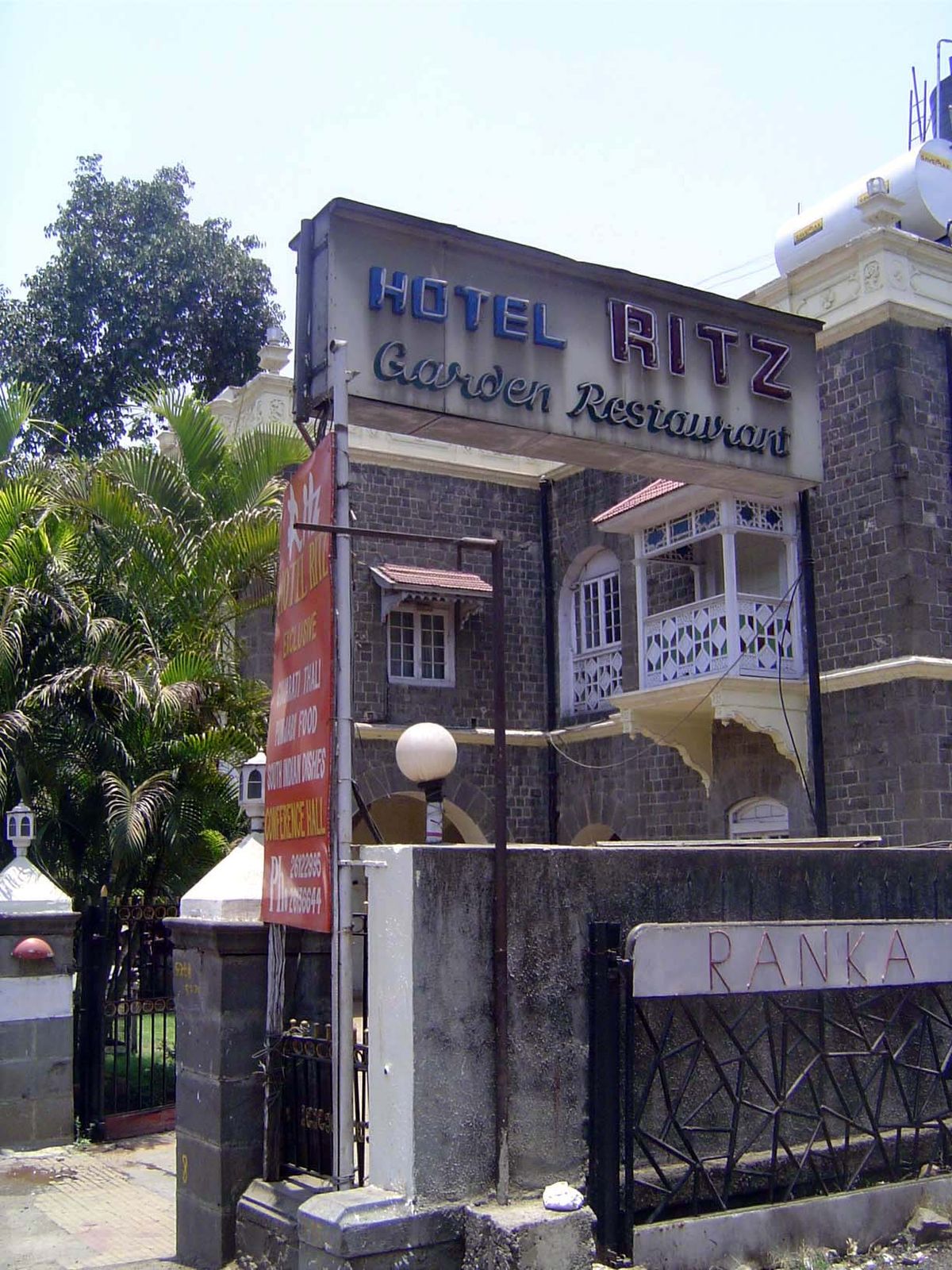A recycled British government guest house.