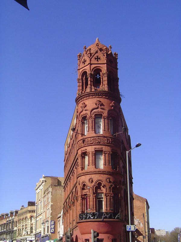 The other extreme: the "red palace," a landmark that began as H.B. Sale's factory on Constitution Hill. Sale's business was the manufacture 