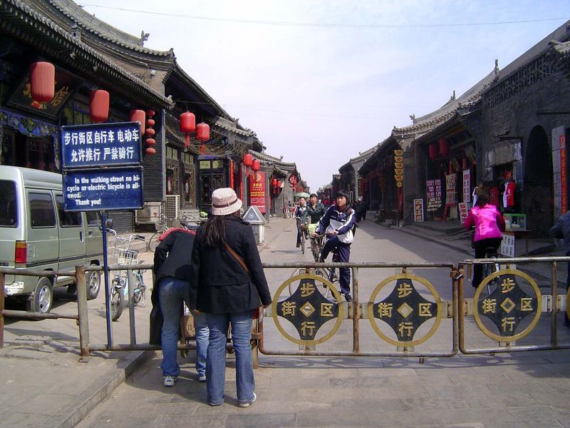 Dismount and carry.