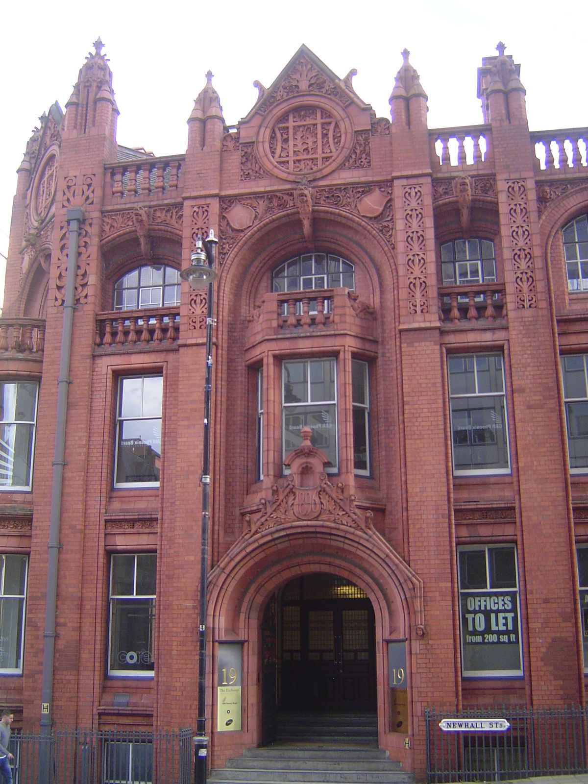 Terra cotta on parade, in this case dressing a commercial building from 1896. The architect was Frederick Martin; the client was the Nationa