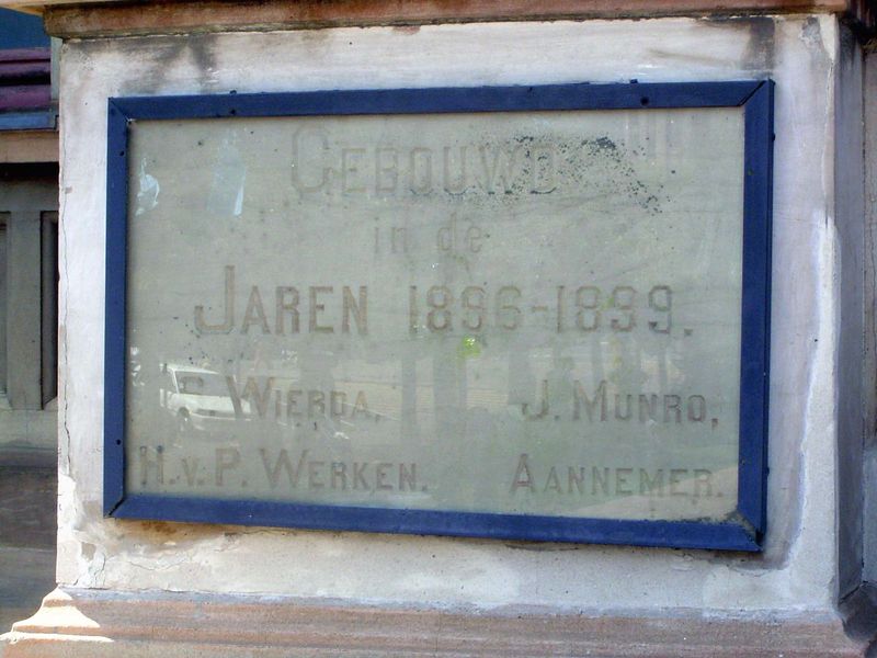A sheet of plastic protects the cornerstone.