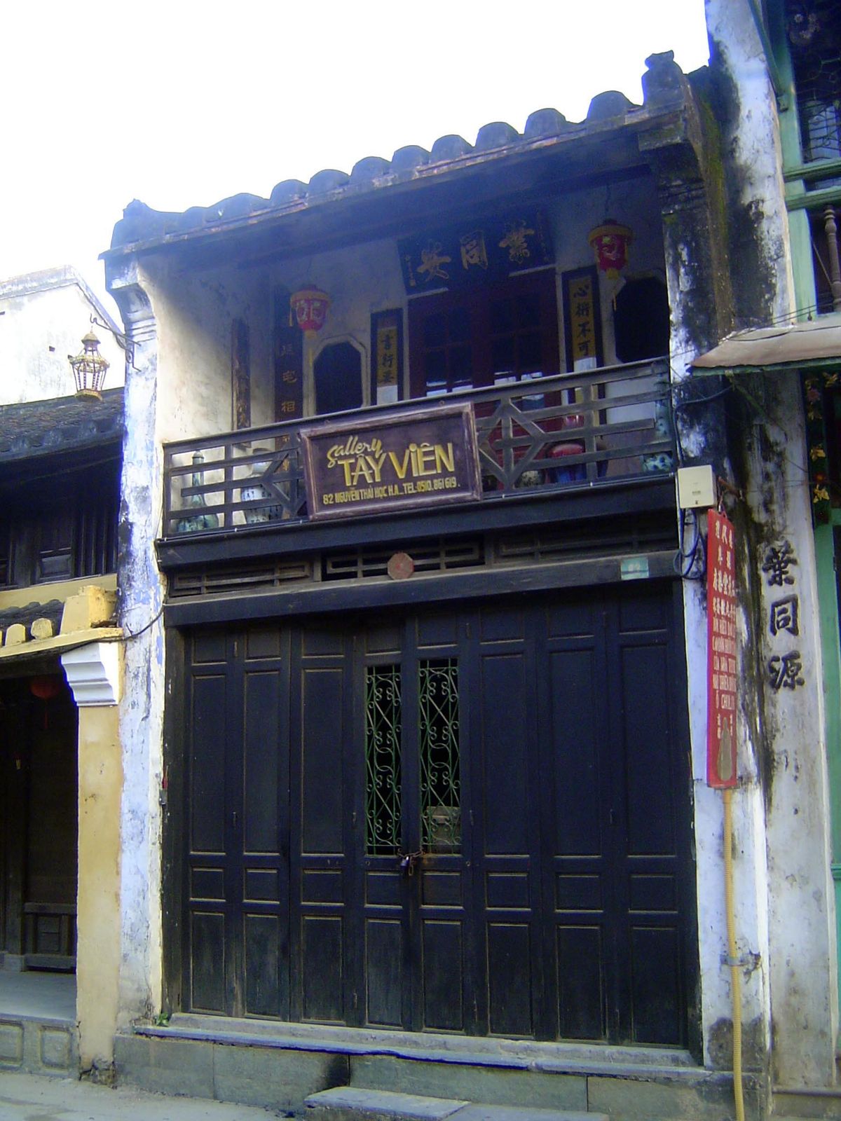 Art gallery.