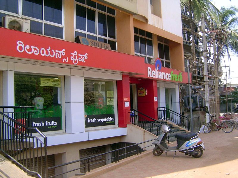 We've stopped for this, one of the major ventures bringing organized retail to India. The store is small, and by no means a supermarket by i