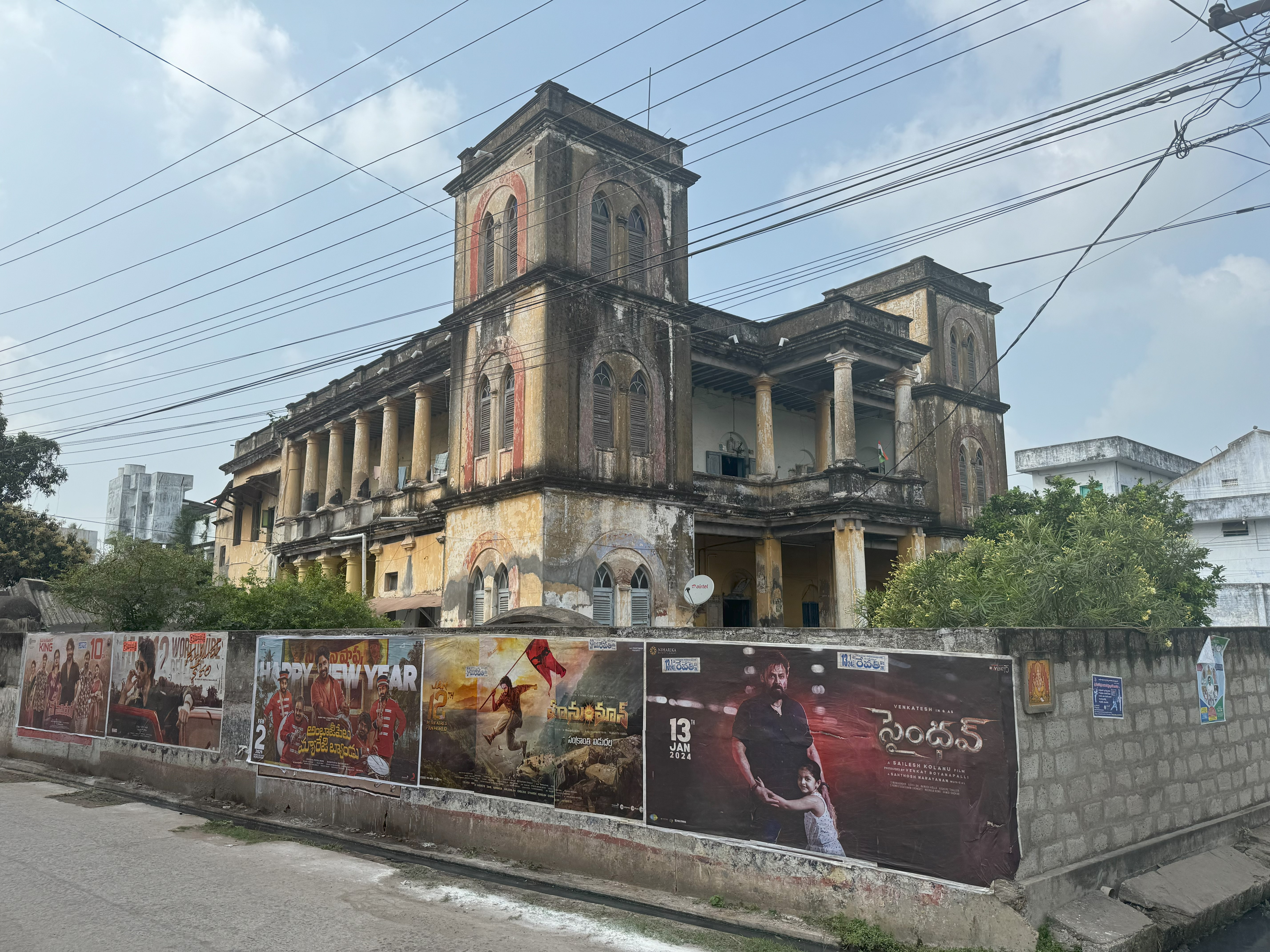 A spectacular mansion, now a squat.  If memory serves, I was here in about 1990 and took an interior shot, filed here under India-Themes, Br