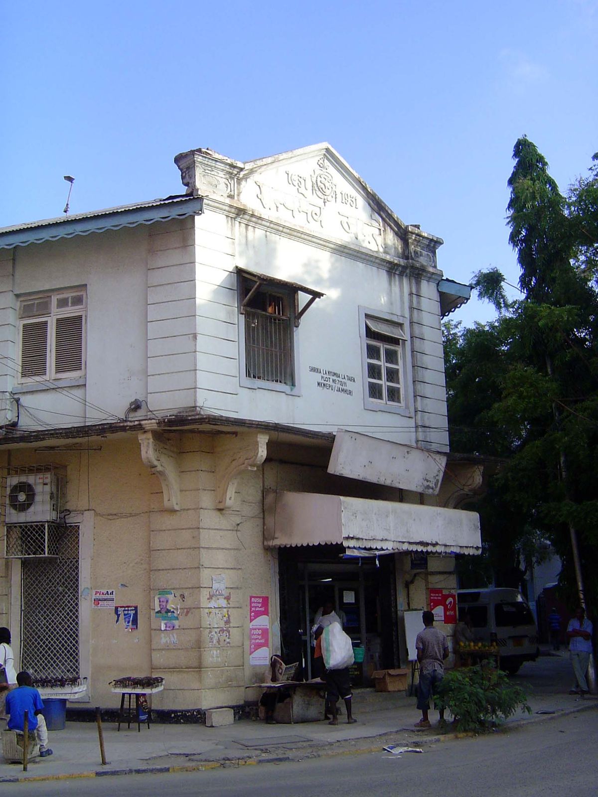 Here, a building dated 1931. Much of the neighborhood was built by Indian immigrants.