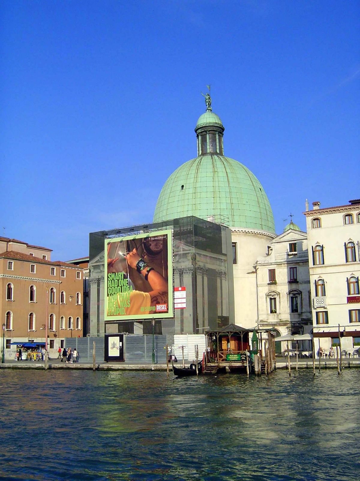 Every building under maintenance becomes a billboard.