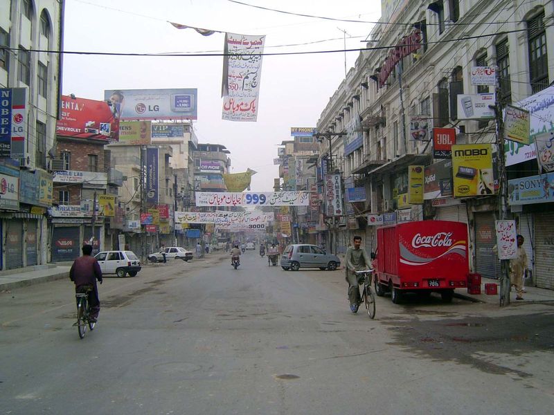 Off the mall: a shopping district for electronics.