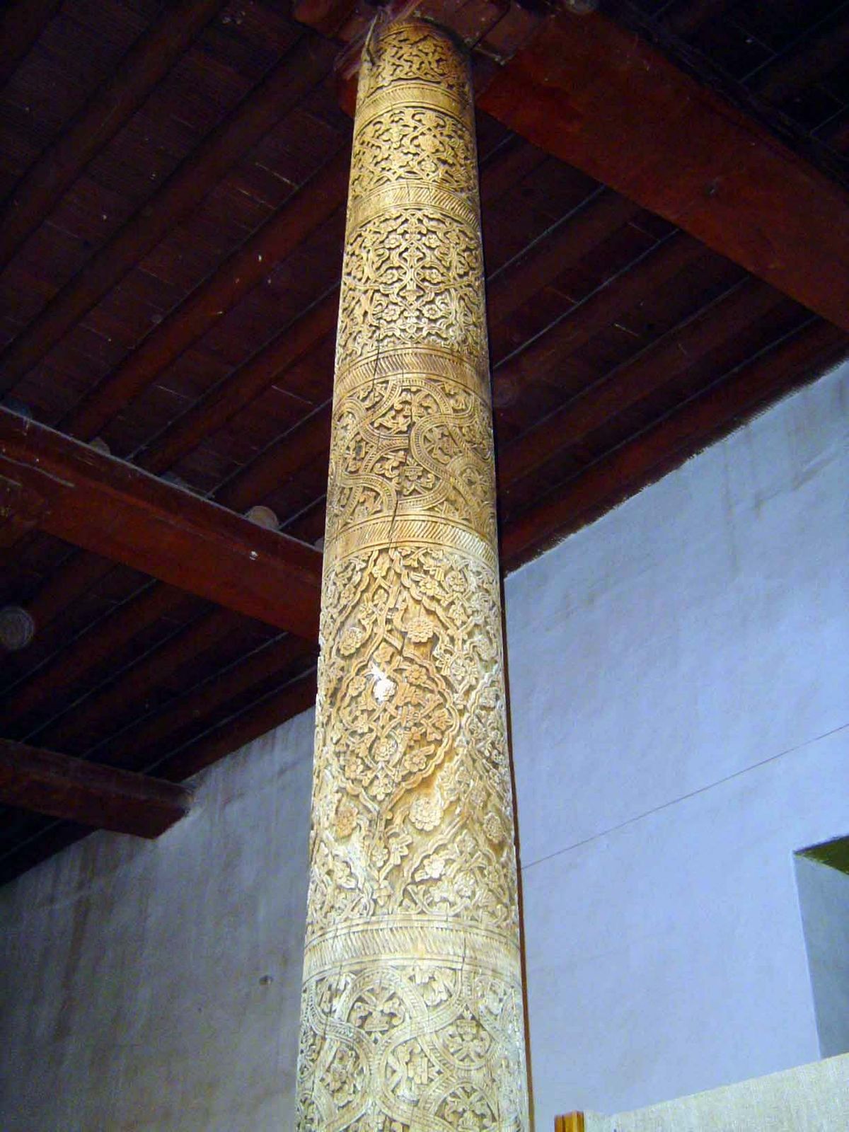 Column.