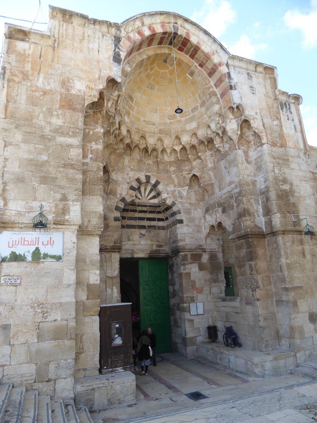 Here's a door at the northwest corner of the enclosure. It leads to the Cotton Suq or market opened in 1336 by Tankiz, a long-serving Turkis
