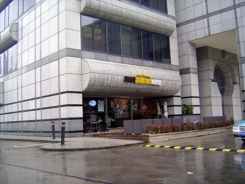 Oh my goodness. This is the Westin Hotel, and just a few years ago the sign read Rolls-Royce Motor Cars Shanghai. Perhaps the dealer needed 