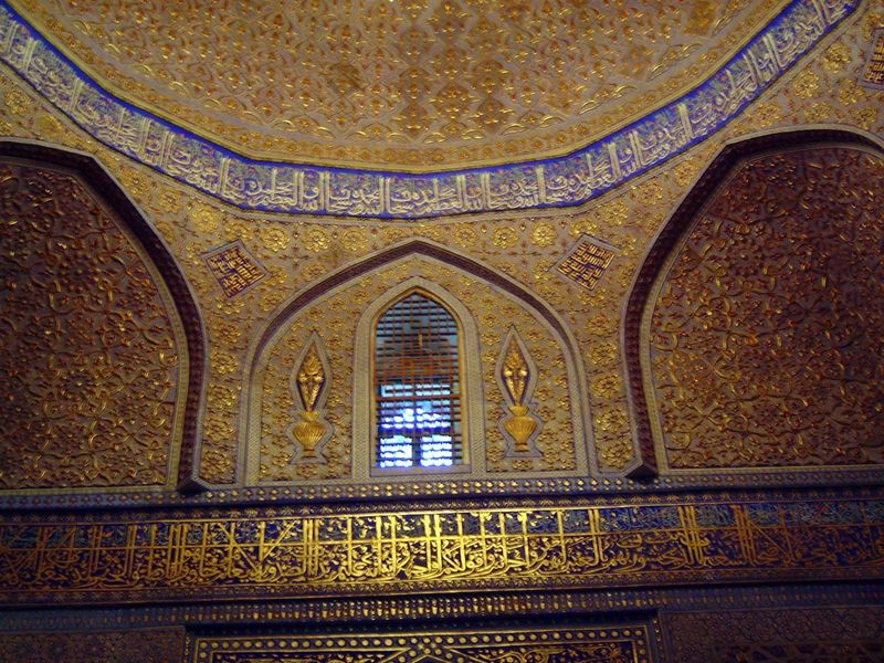 The interior, renovated, is of lapis and gold leaf.