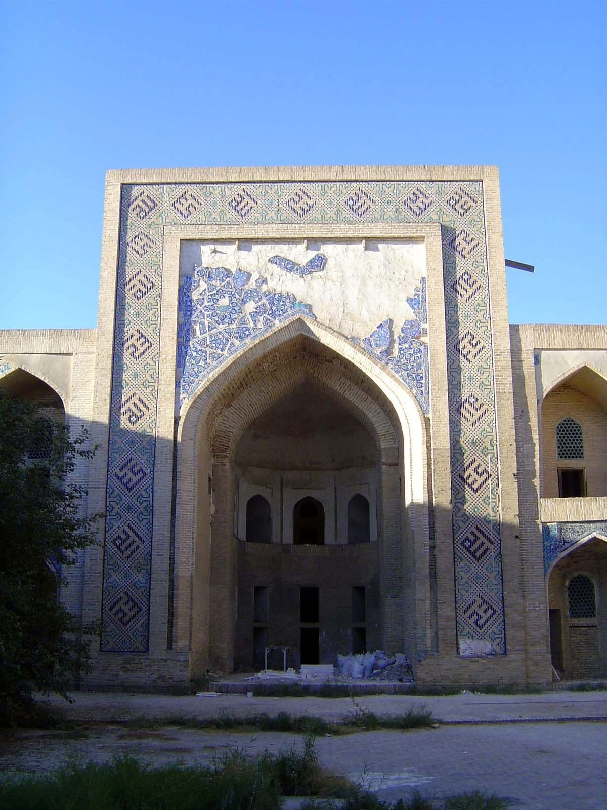 It's the Volidoi Abdul Aziz Mosque