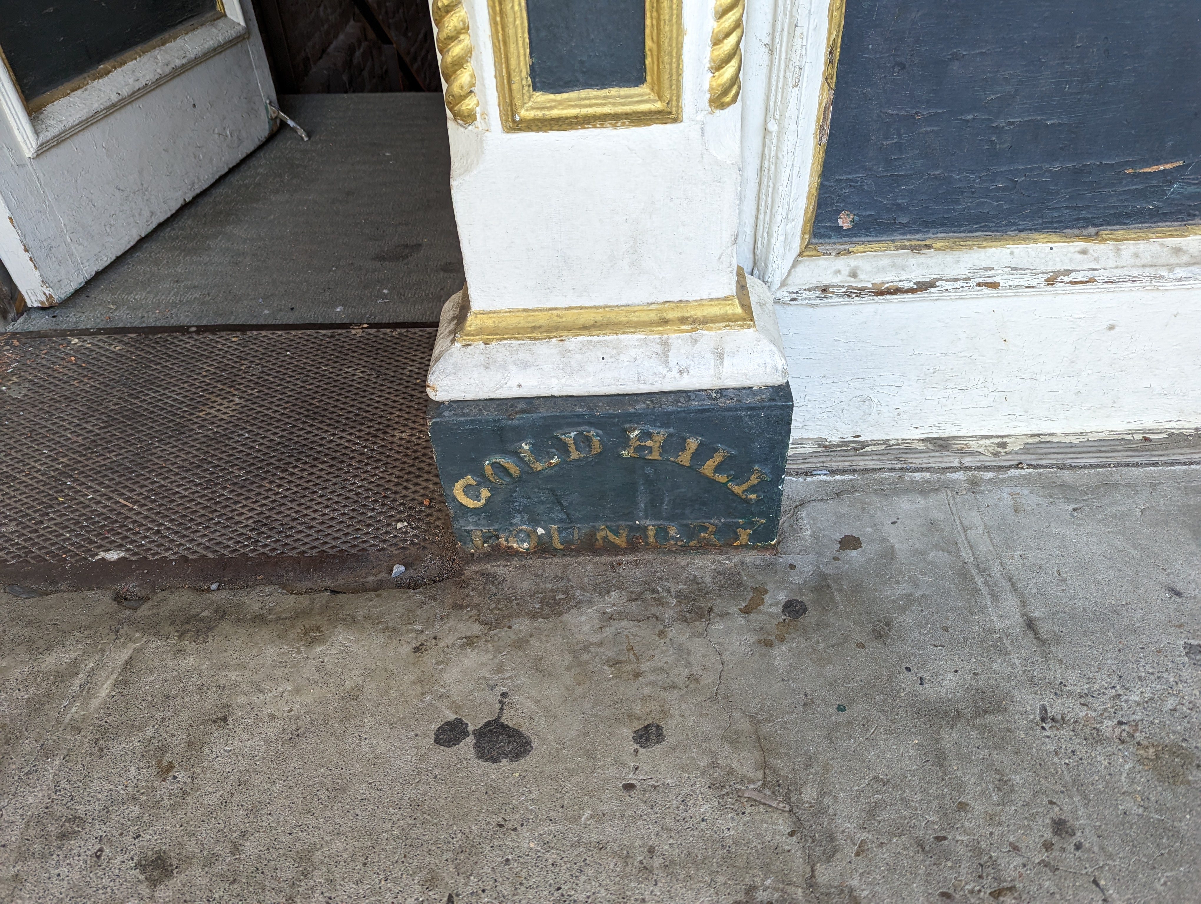 There were three of them in the 1870s.