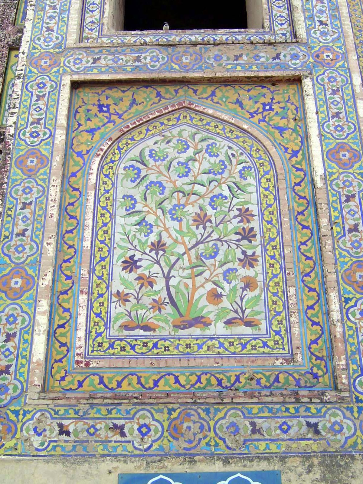 One intact panel.