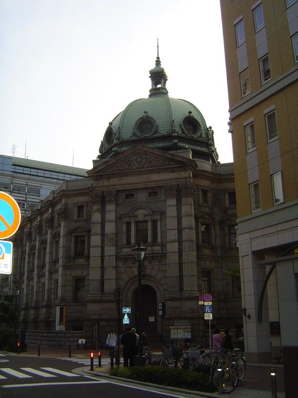 Earlier still: designed by Yorinake Tsumake and opened in 1904, this was the head office of the pioneering Yokohama Specie Bank, which after