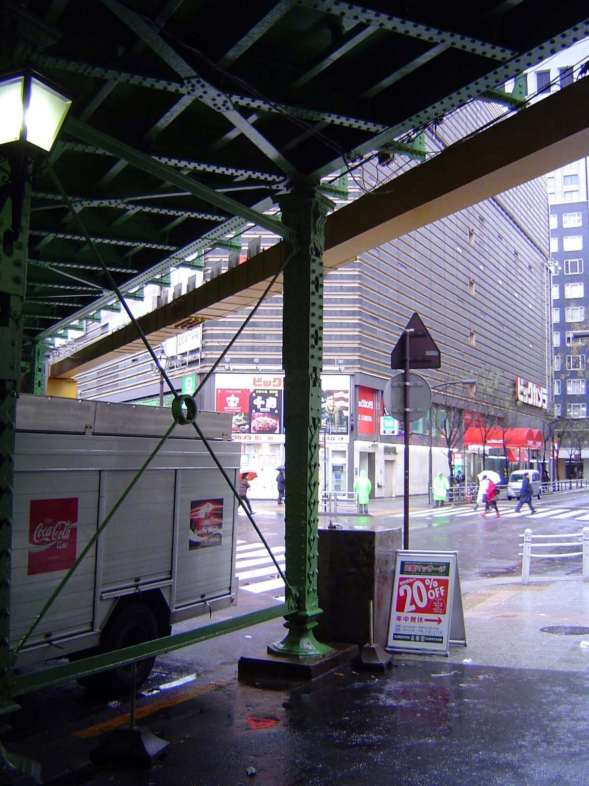 Railways came to Tokyo in 1870—late by European or American standards but in phase with the Meiji Restoration, which might better be seen as