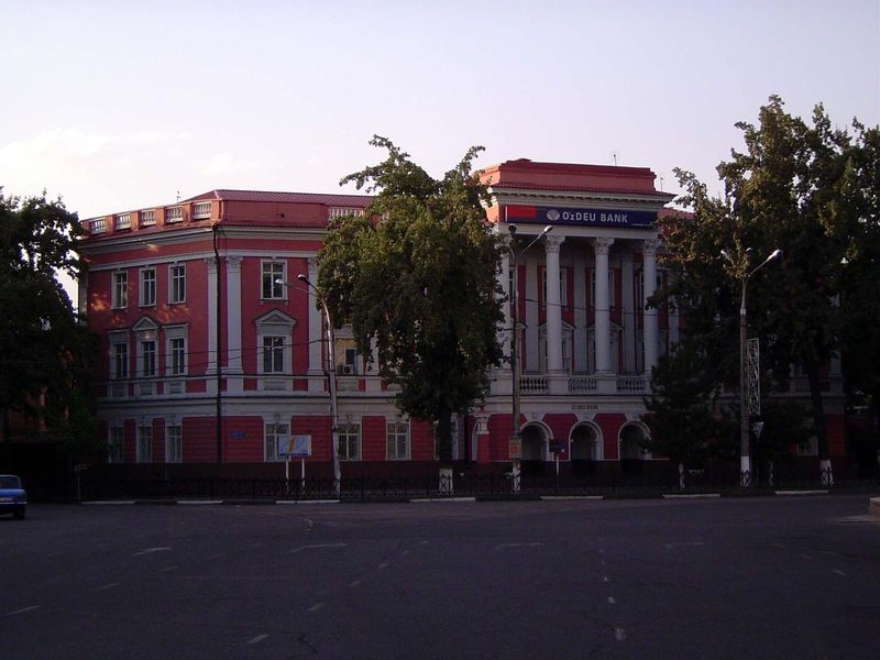 A bank.