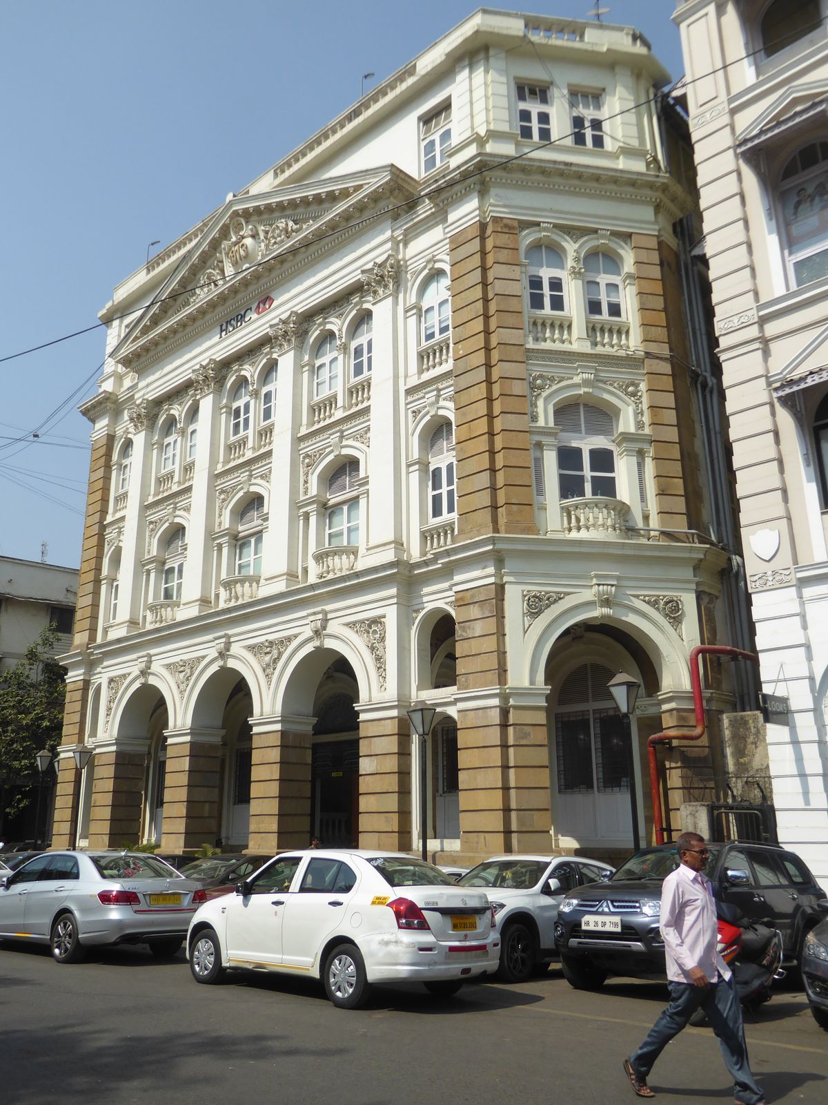 We've returned to HSBC, housed in a building formerly occupied by the British Bank of the Middle East. That bank had begun as the British-ow