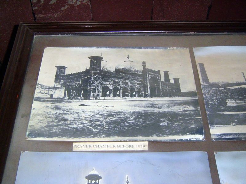 A historic photograph of the prayer hall before restoration.
