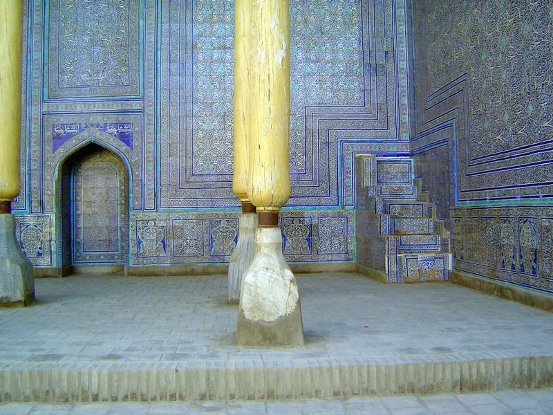 A modest pulpit for the imam.