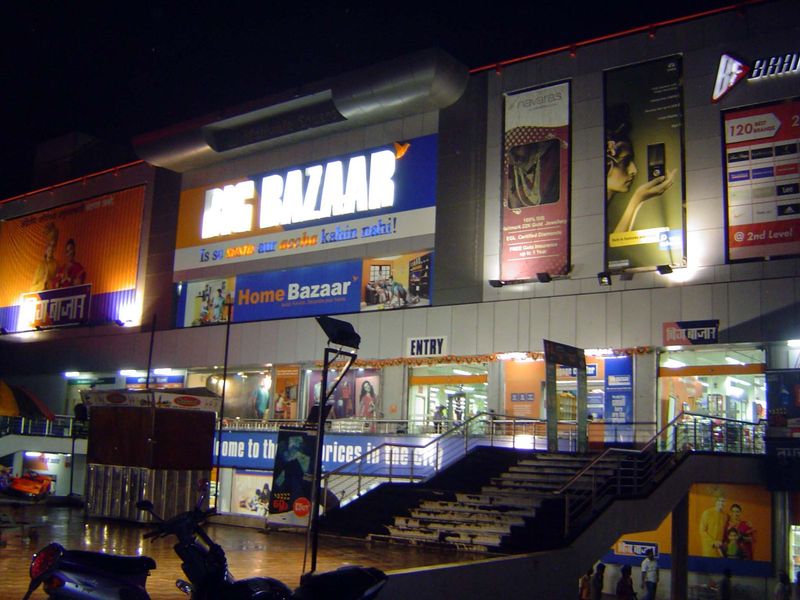 The New York Times published a story on October 23, 2010, about a group of 150 Aurangabad businessmen deciding to make a single purchase of 
