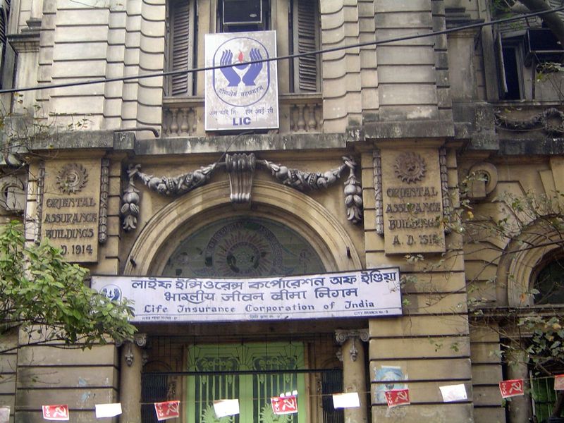 Another insurance company, now nationalized.