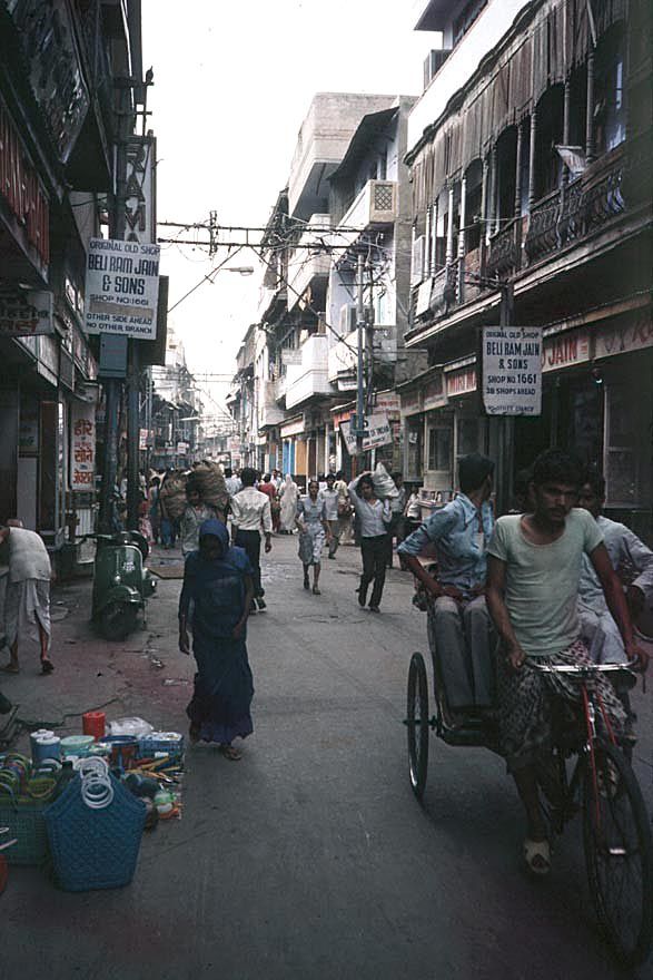 A quiet day in 1980.