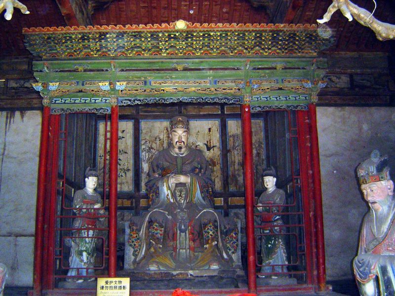 Miller writes, "For the elite of China, from warlords of the sixth century CE to literati of the seventeenth century, Shu Yu of Tang was the