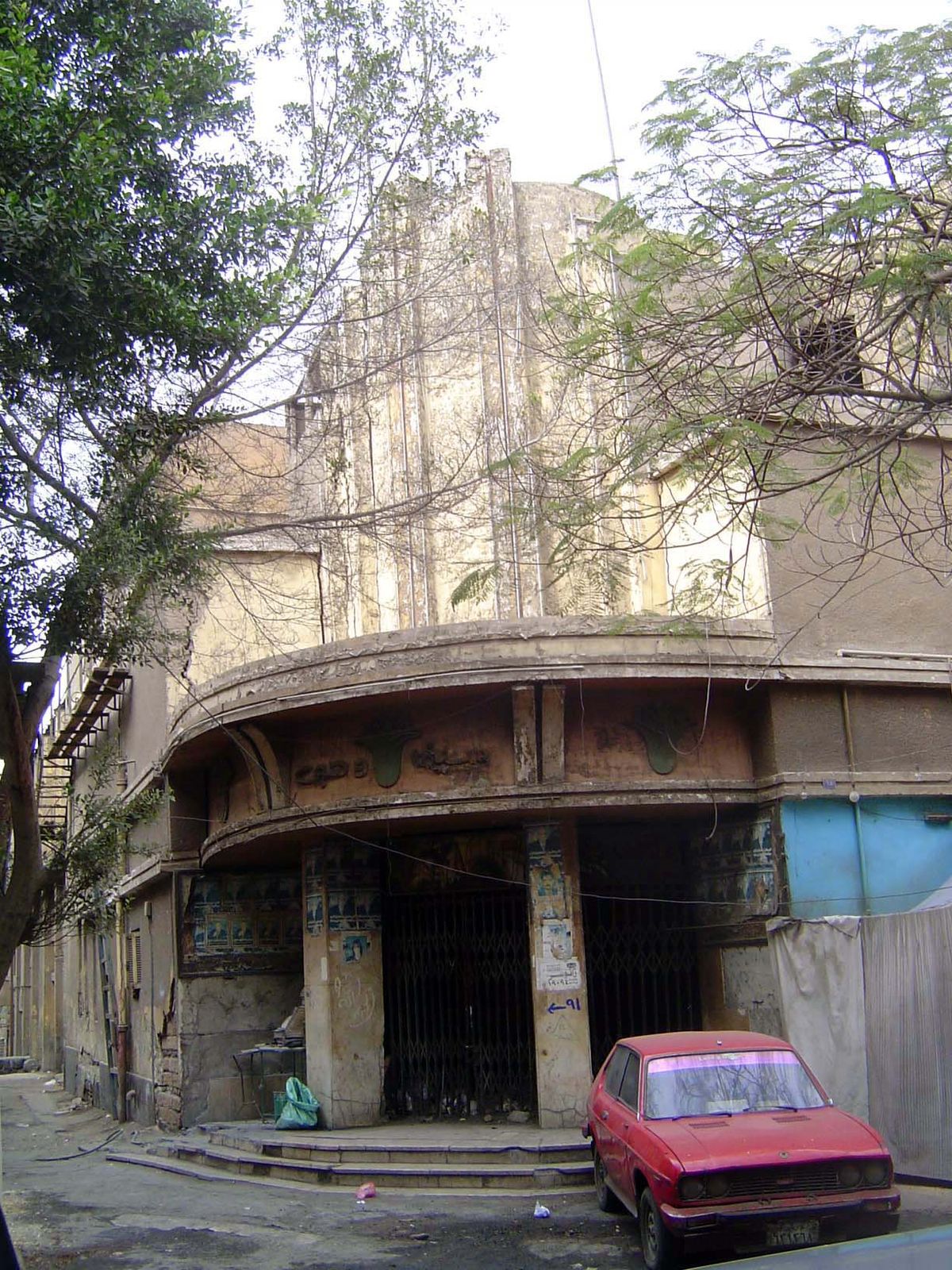 A former theater at the corner of Sharia Muhammad Karim, another modern arterial crossing the old city.